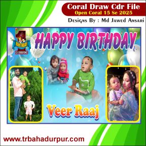 Birthday Flex desing cdr file