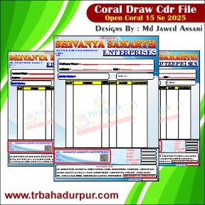 Multi Color Bill Book Designs Cdr File