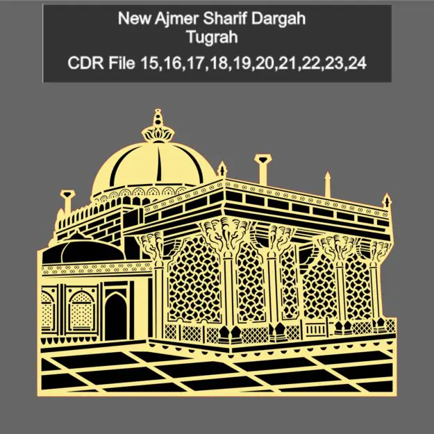 Ajmer Sharif Dargah Architectural Vector Design