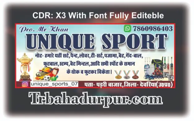 Sport Shop banner CDR