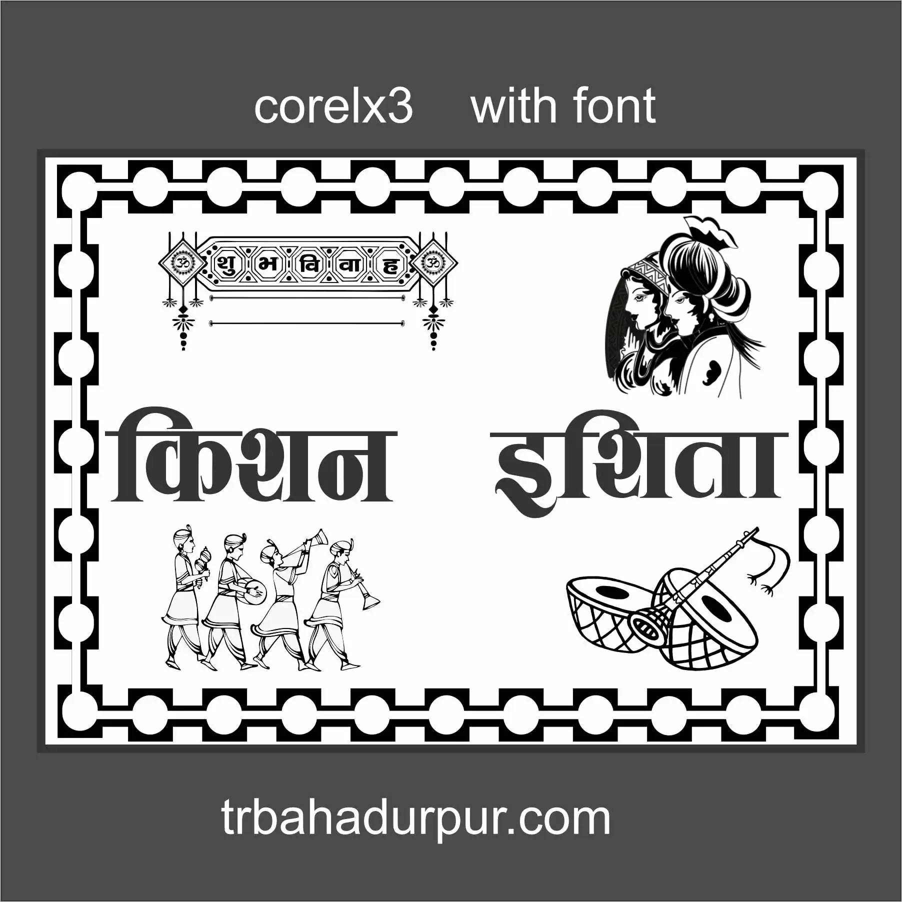 black & white shadi car poster download