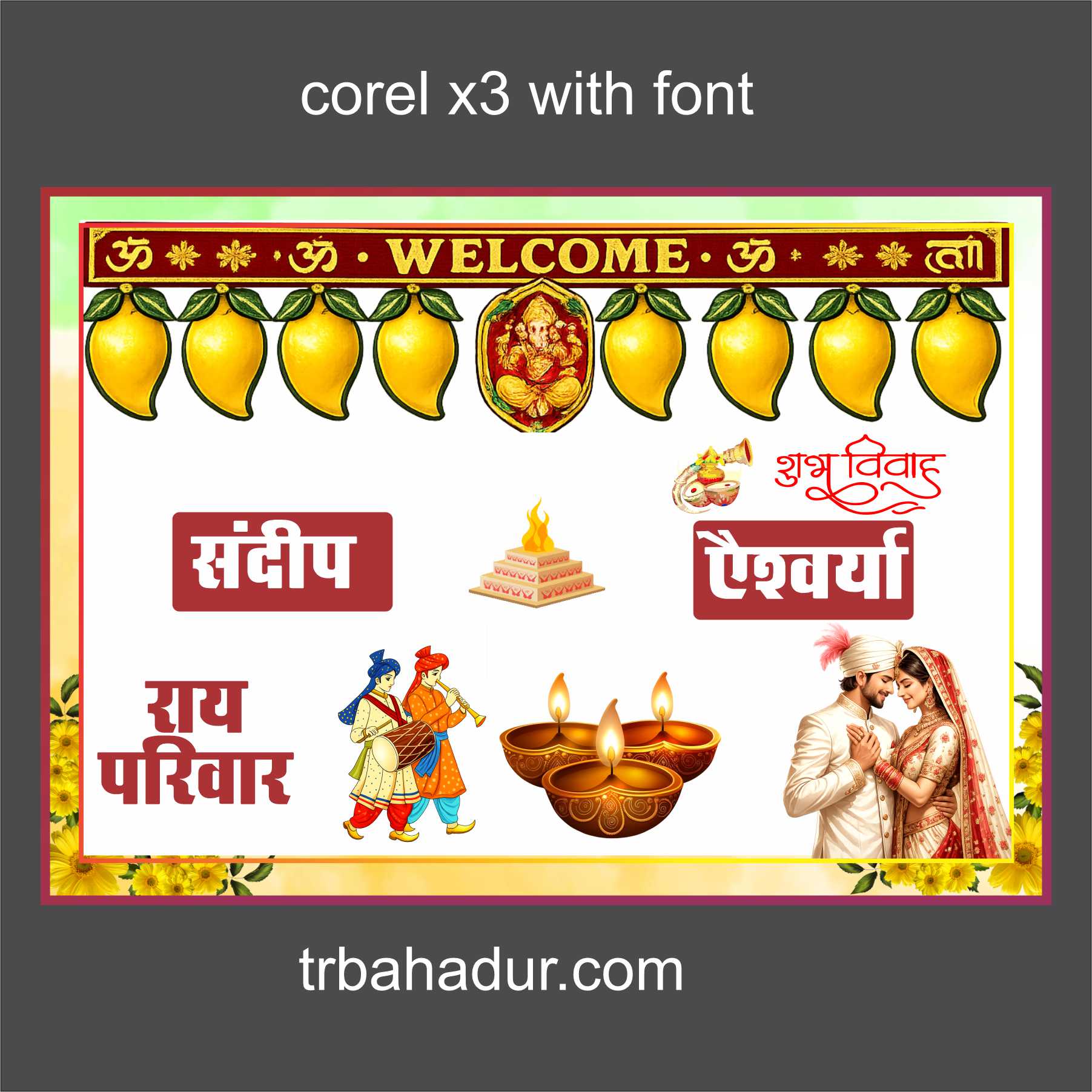 Wedding Welcome Banner Design CDR