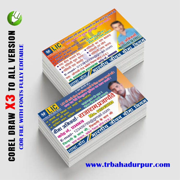 Latest And Best Lic Visiting card Design
