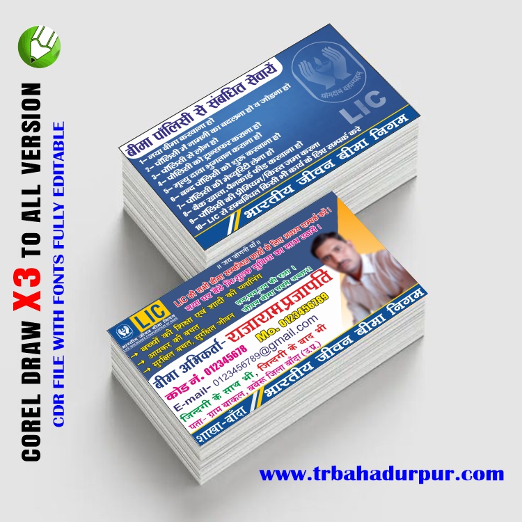 Latest And Best Lic Visiting card Design