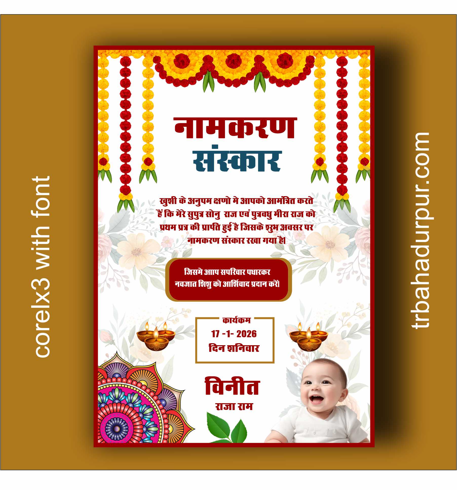 Naamkaran Ceremony Invitation Card