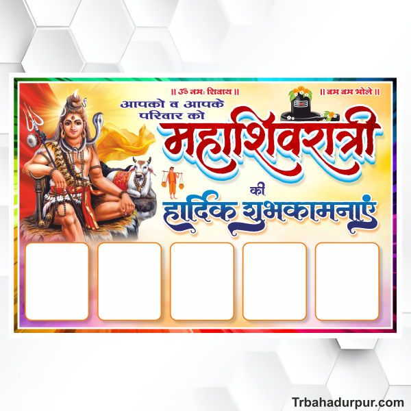 Bol Bam Banner Design cdr file