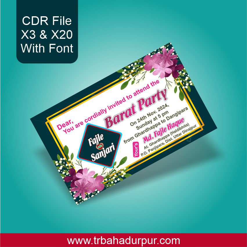Barat Card CDR File