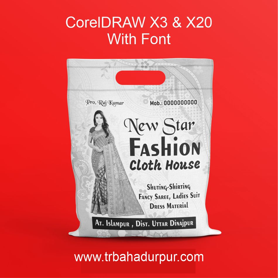Cloth House Carry Bag Design CDR File