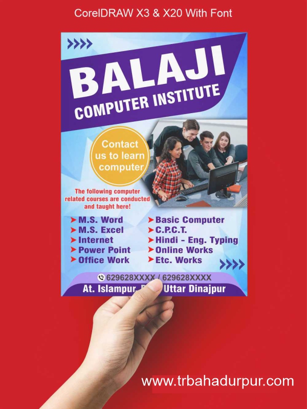 Computer Institute Flyer Design CDR File