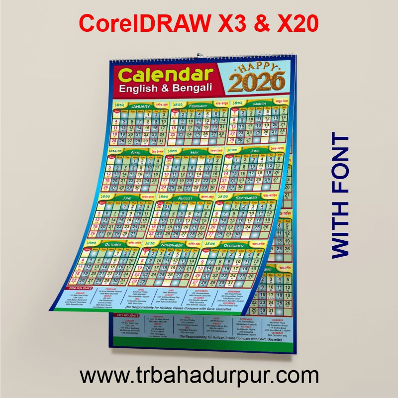 English & Bengali Calendar CDR File