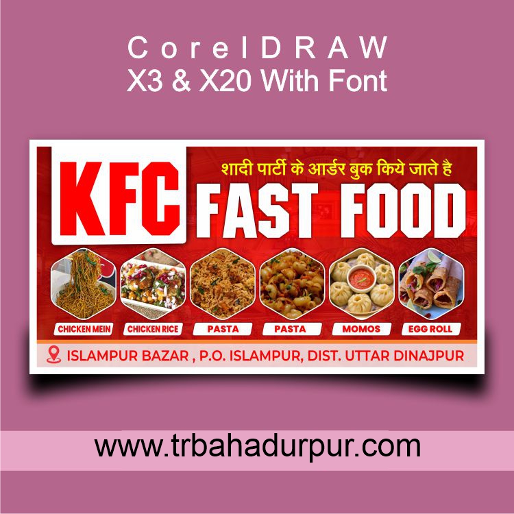 Fast Food Flex & Banner CDR File