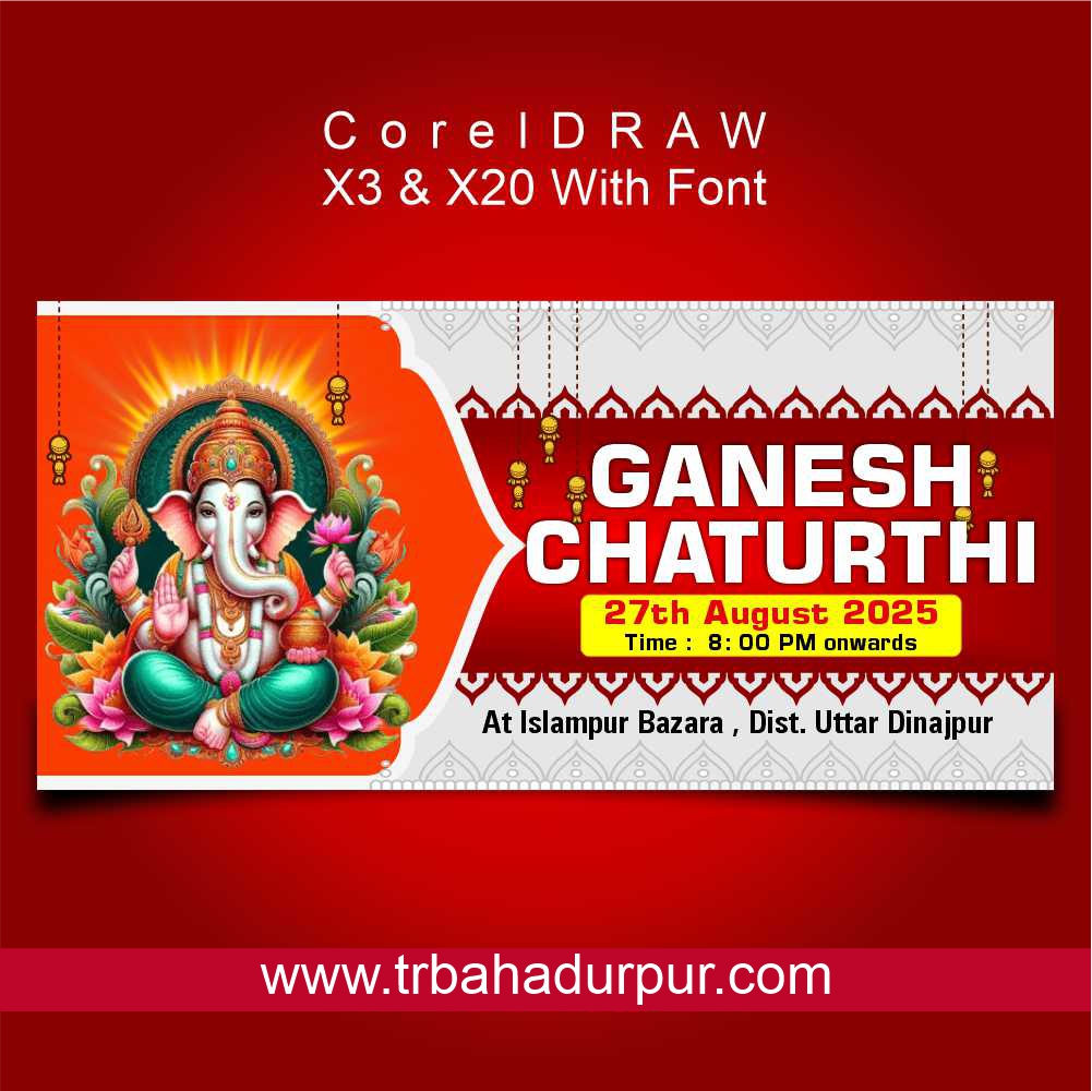 Ganesh Chaturthi Flex & Banner Design CDR File