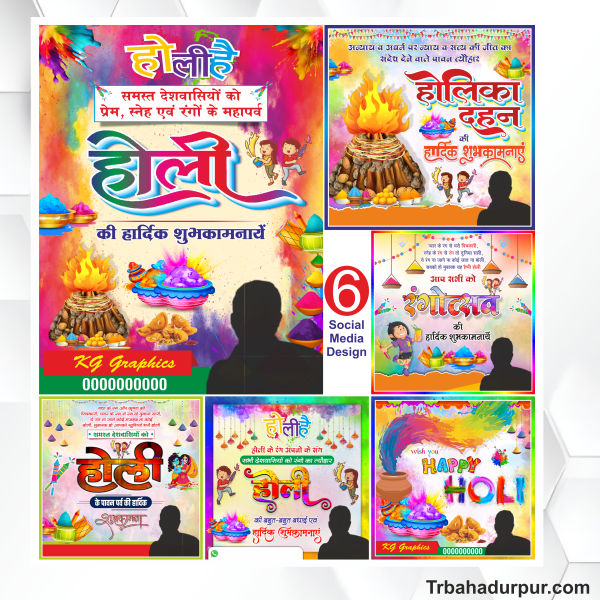 Happy Holi social media banner package design cdr file