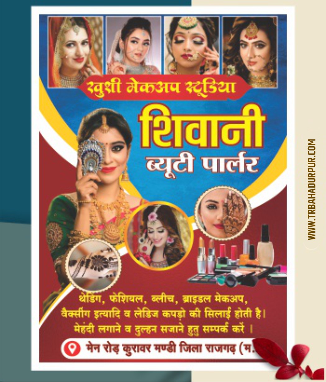 indian beauty parlour banner design