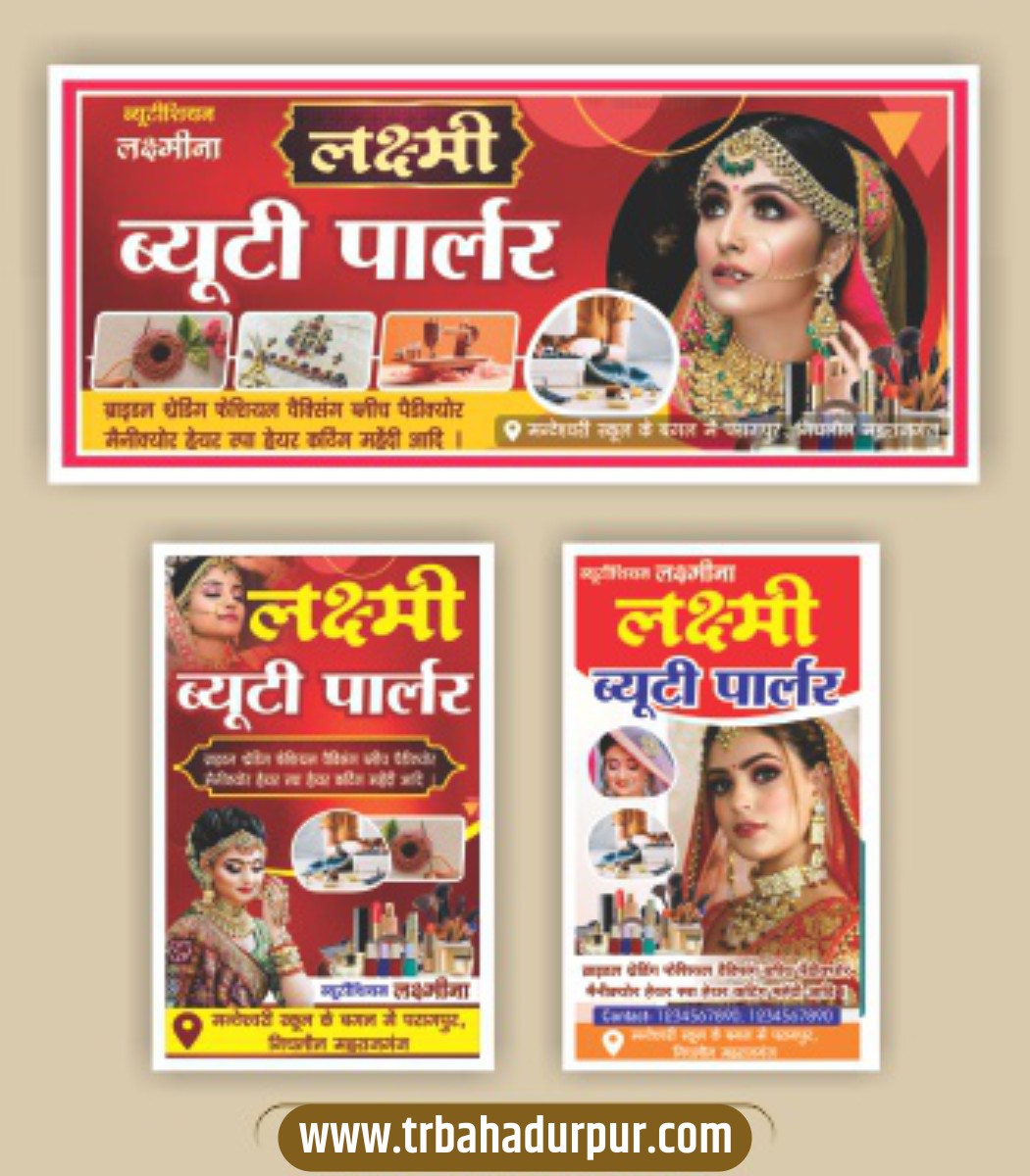 Luxury Ladies Beauty Parlour Banner CDR