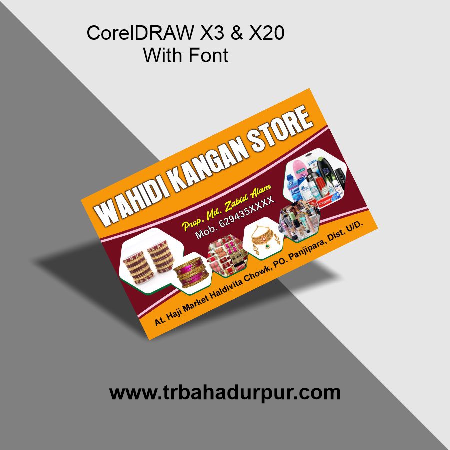 Wahidi Kangan Store Visiting Card CDR File