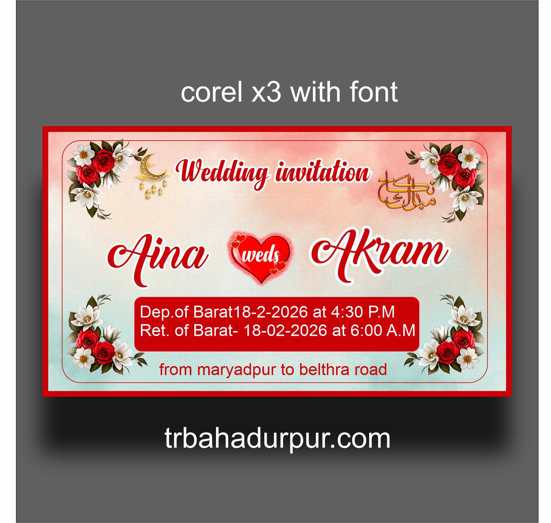 muslim shadi invitation barat card design