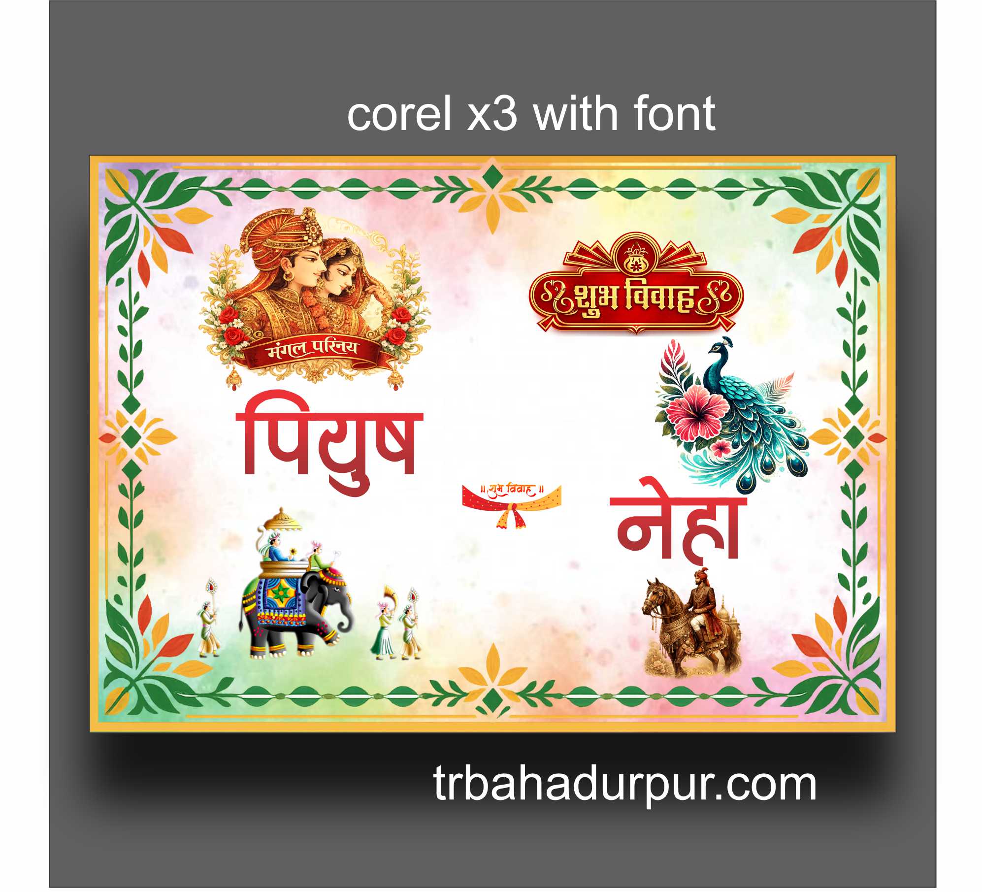 shadi car poster wedding car sticker design template