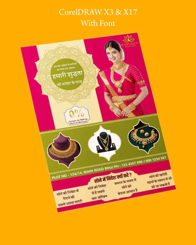 Jewellery Shop Flyer Design