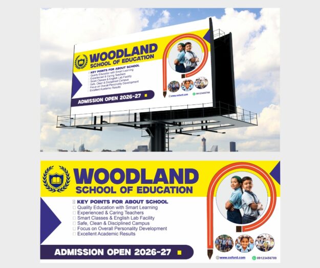 School Admission flex banner