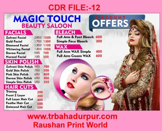 Best Beauty Parlor Design CDR file 2026