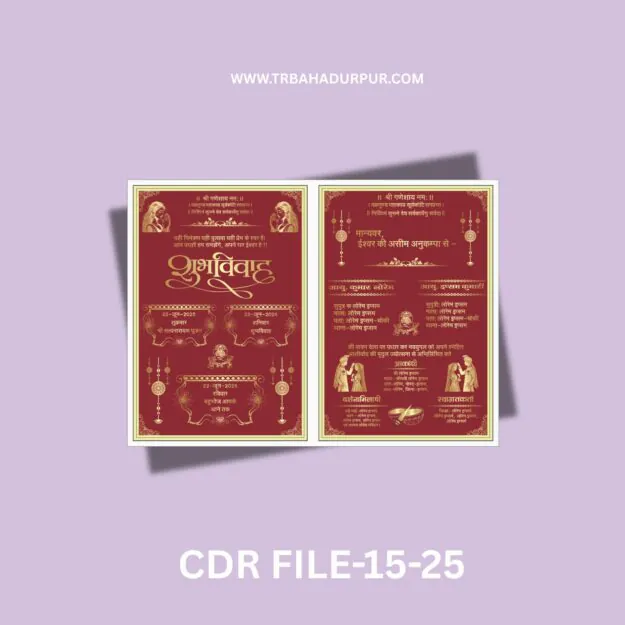 new luxcery weading card design