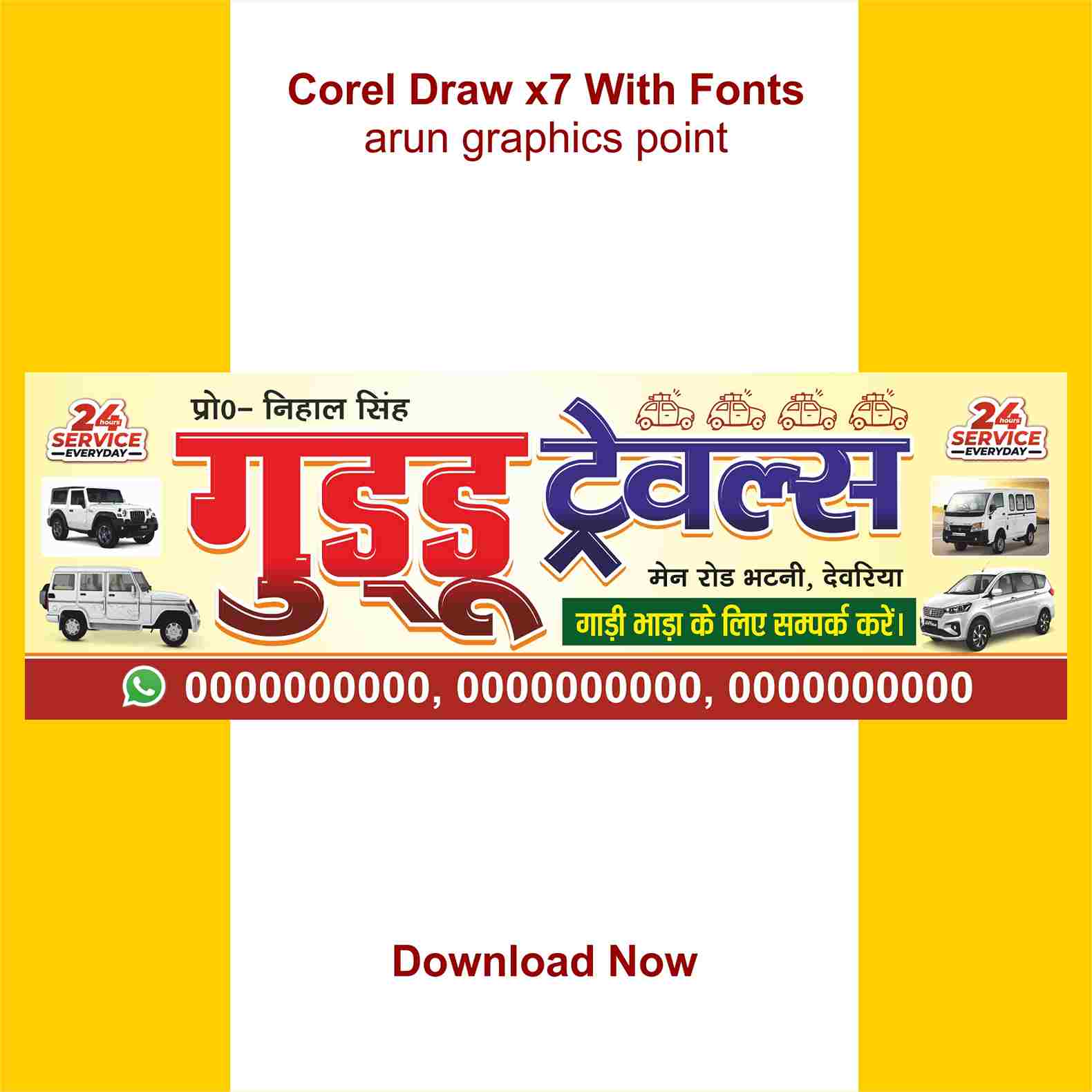 Guddu Travels banner design with fonts