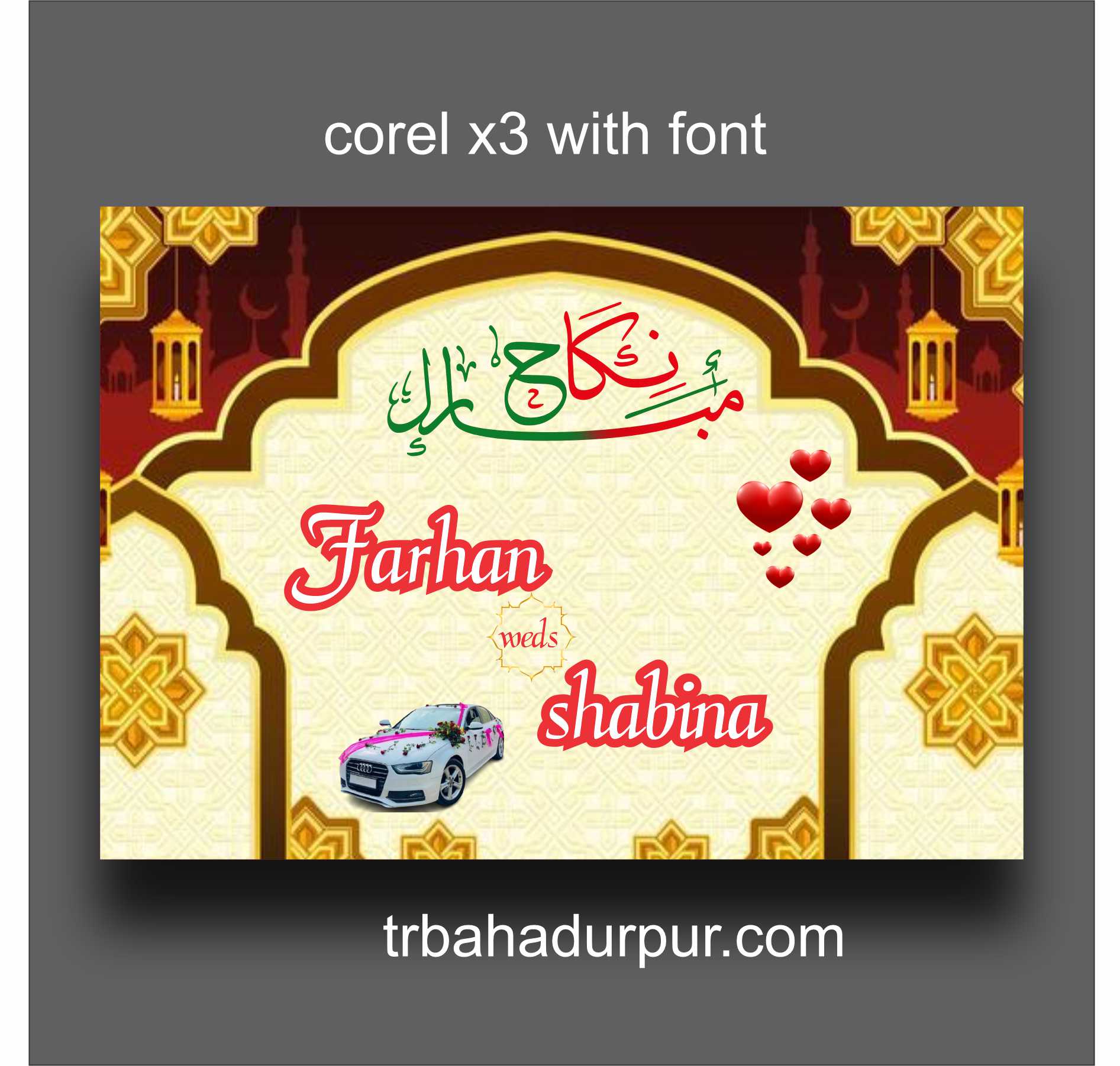 indian muslim weddingcar poster desgn download cdr