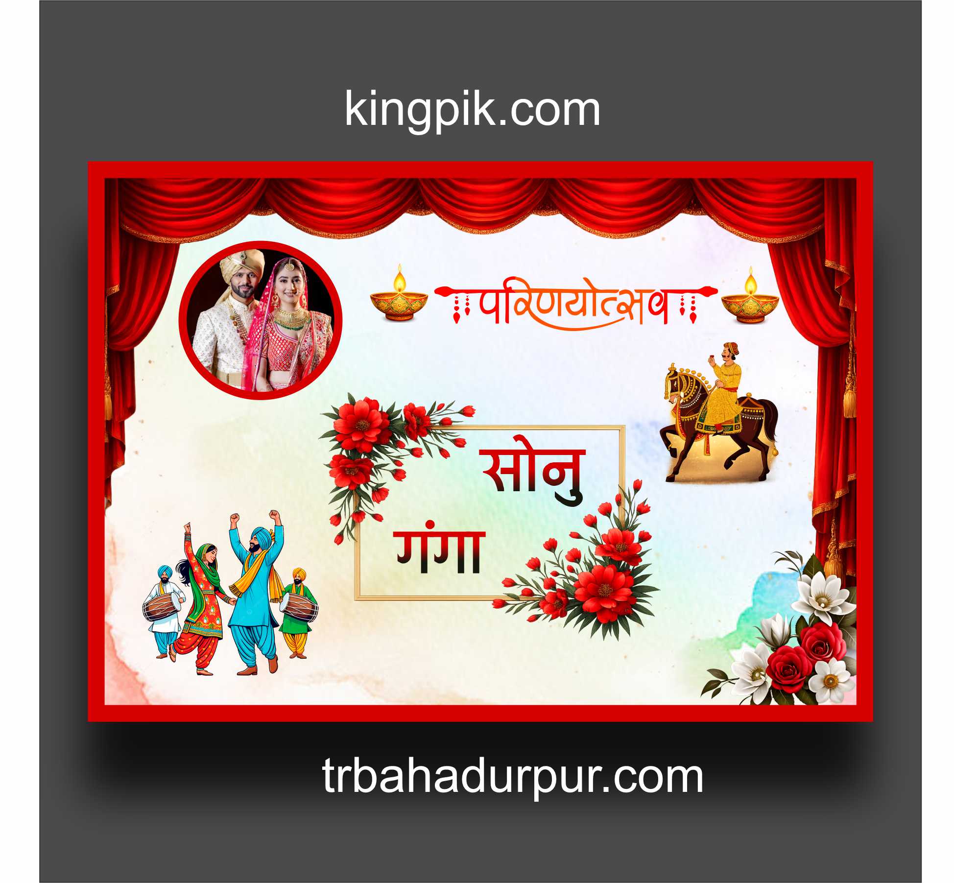 indian traditional wedding car poster deisgn 2026