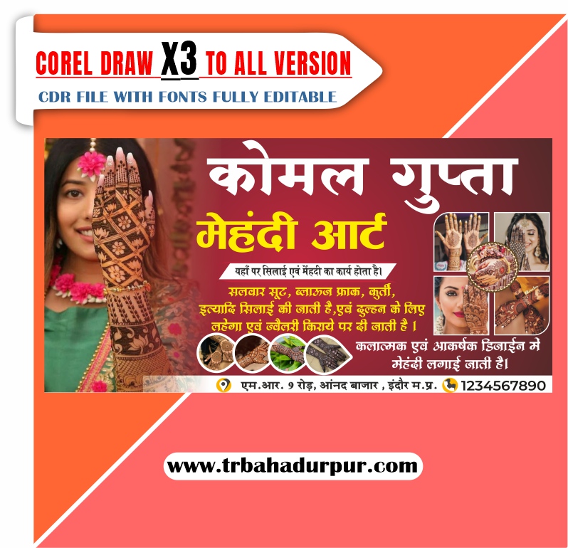 mehndi art Visiting card Design