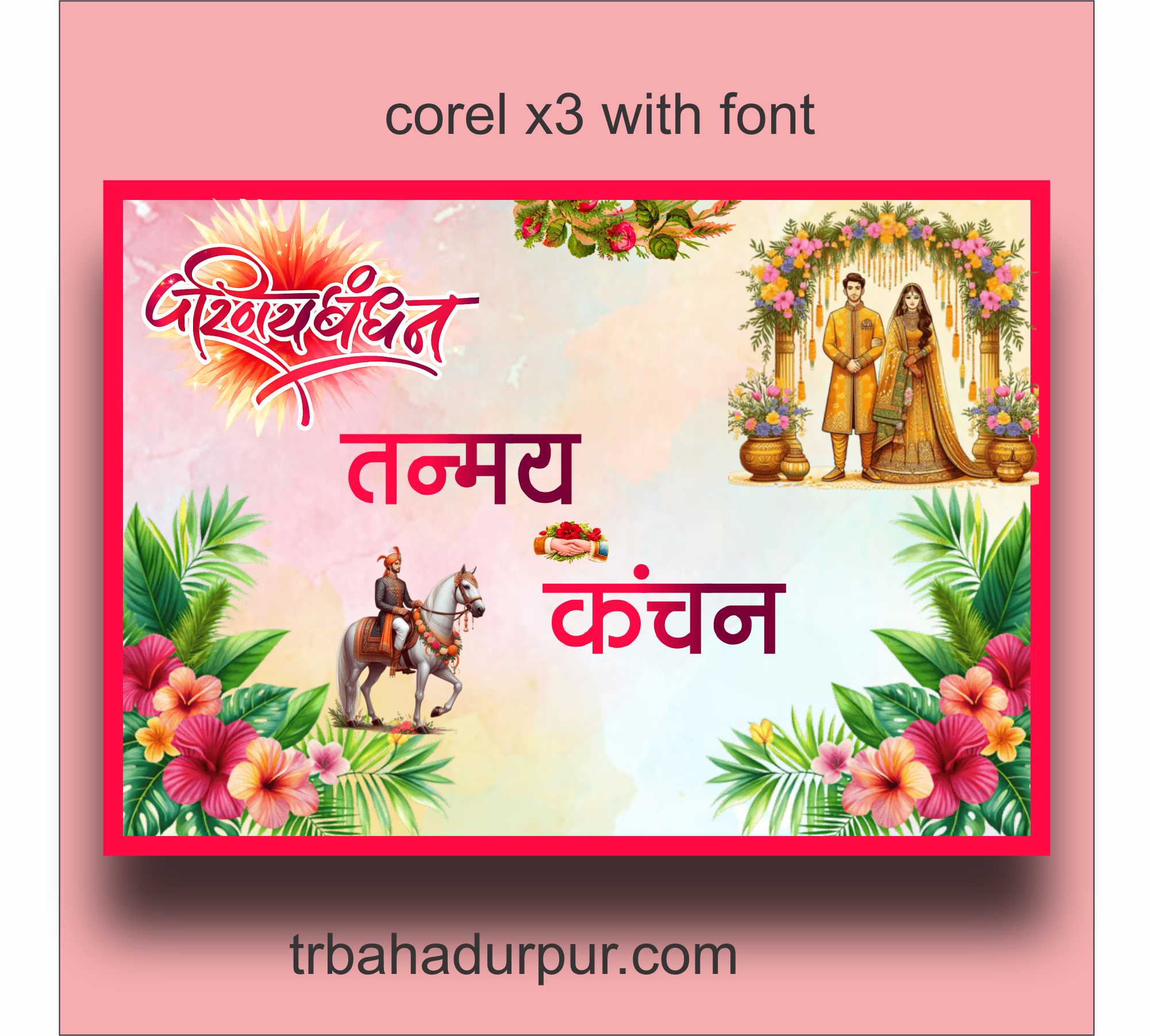 wedding car poster name editing cdr