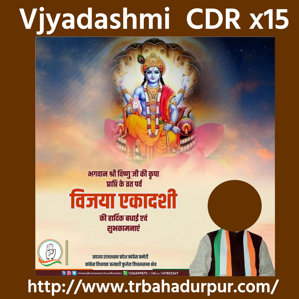 JijyaekadhmiSocial MediaPost cdr