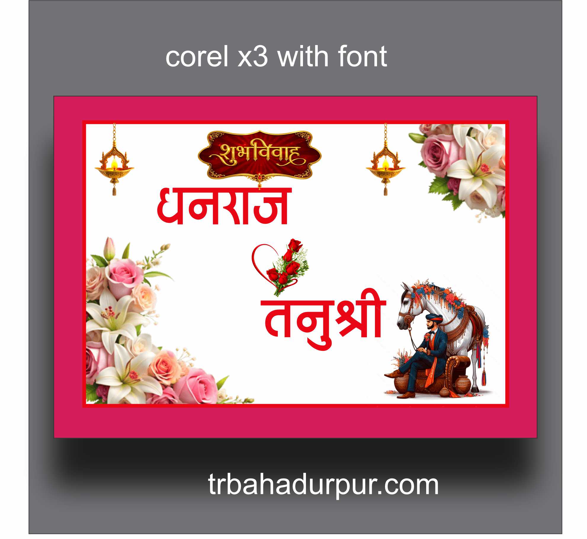 wedding car poster design with photo