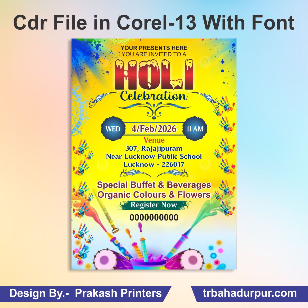 holi invitation card