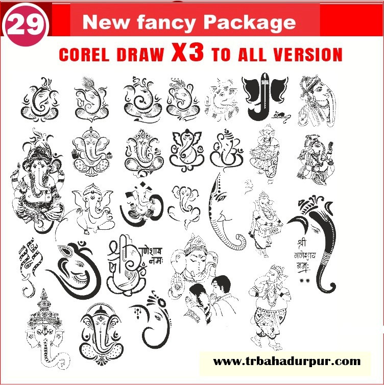 Latest And Best Ganesh clipart packge