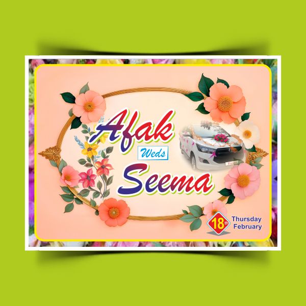 Trending Car Poster Muslim cdr