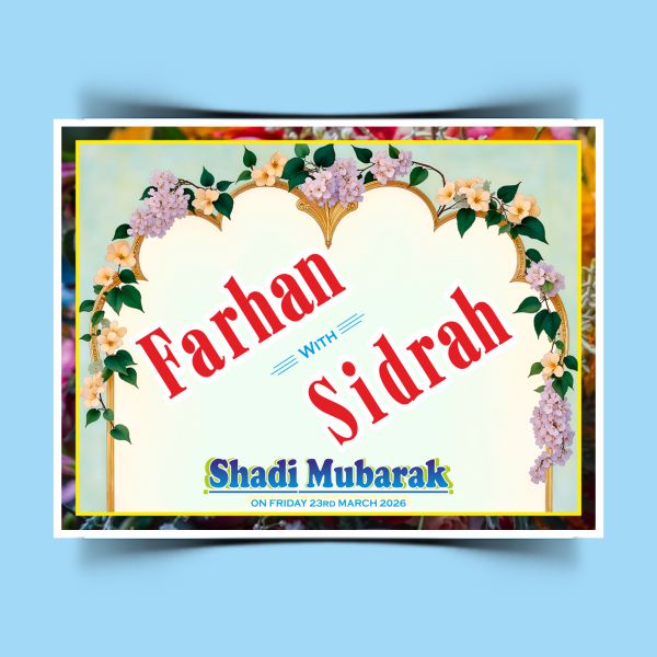 Premium Car Poster Cdr