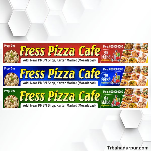 Fast food flex banner design CDR file download karein. Restaurant aur food stall ke liye fully editable banner template high quality print-ready format mein trbahadurpur.com par available hai.