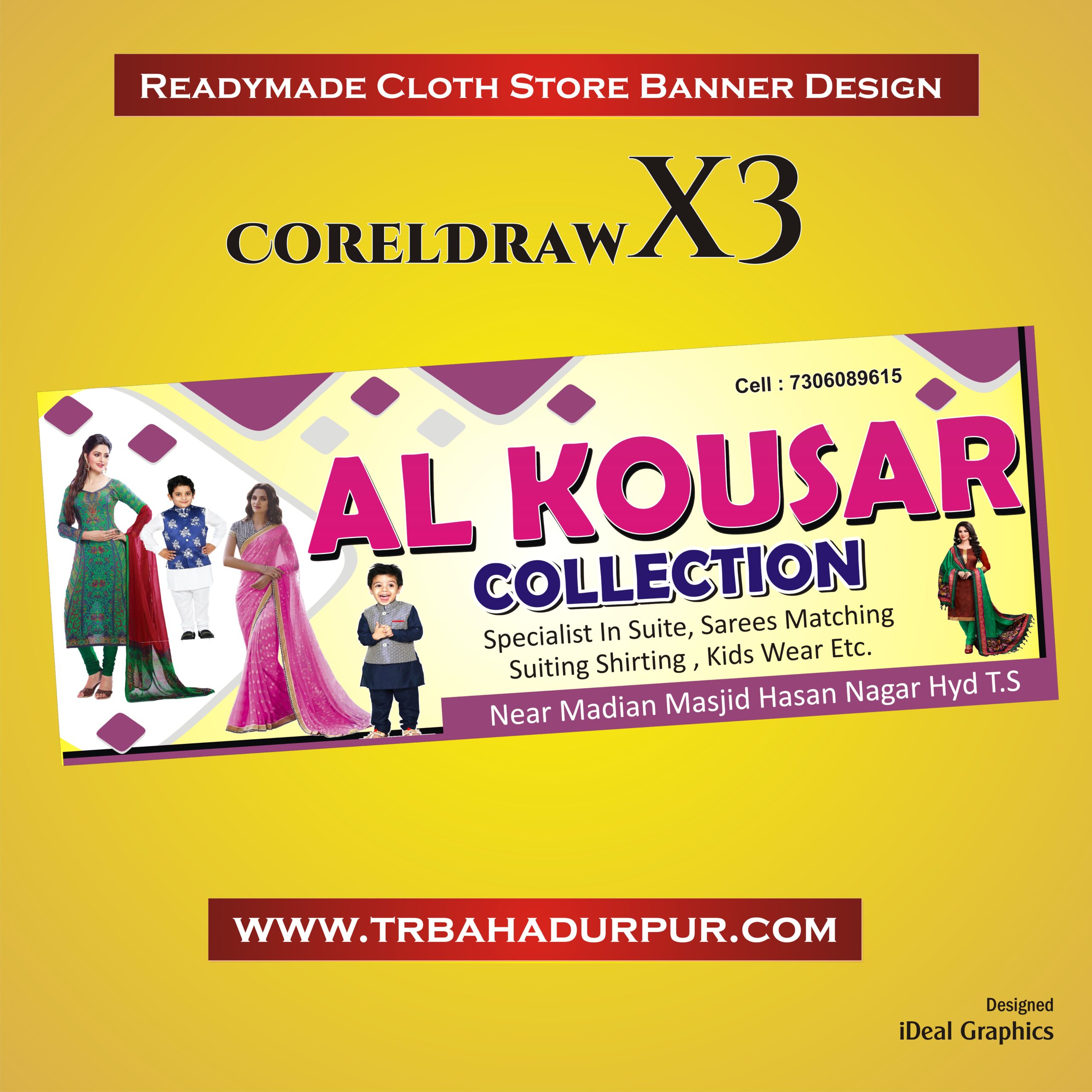 Readymade Cloth Store Shop Banner,