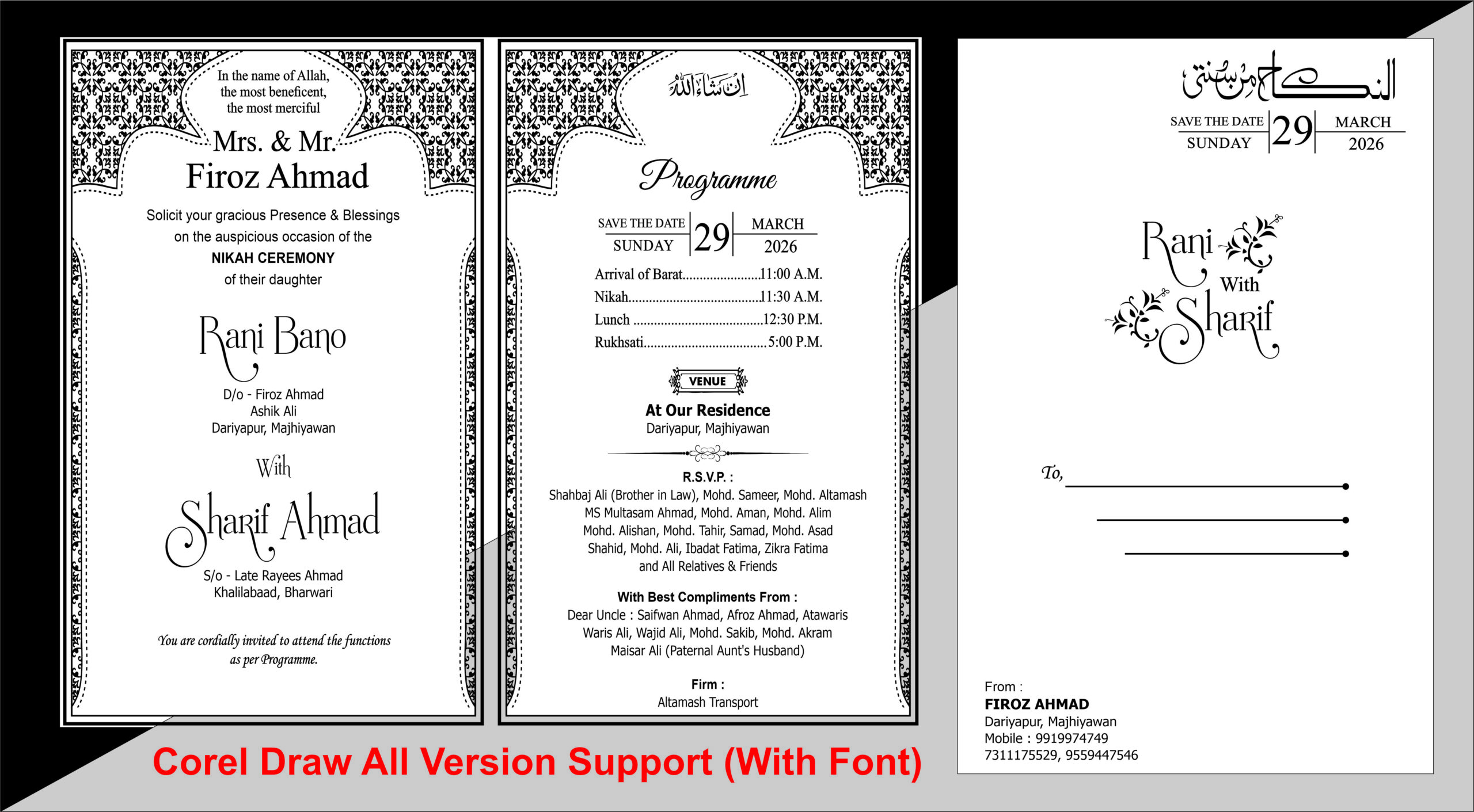 Muslim Wedding Card