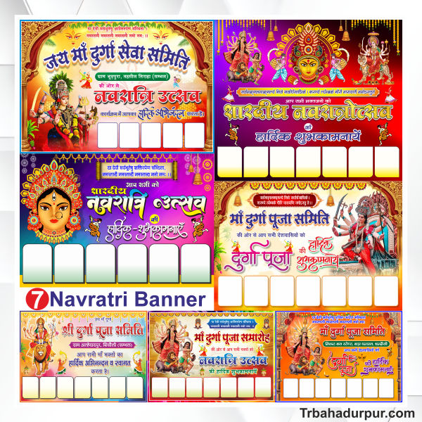 Navratri flex banner package design cdr file