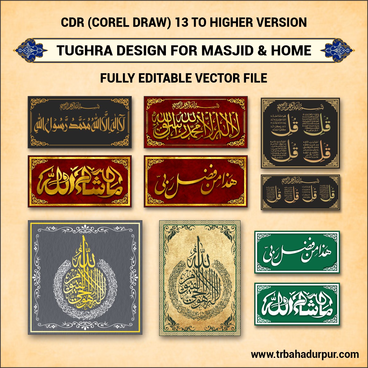 New Print Ready Editable Tughra Design Vector File