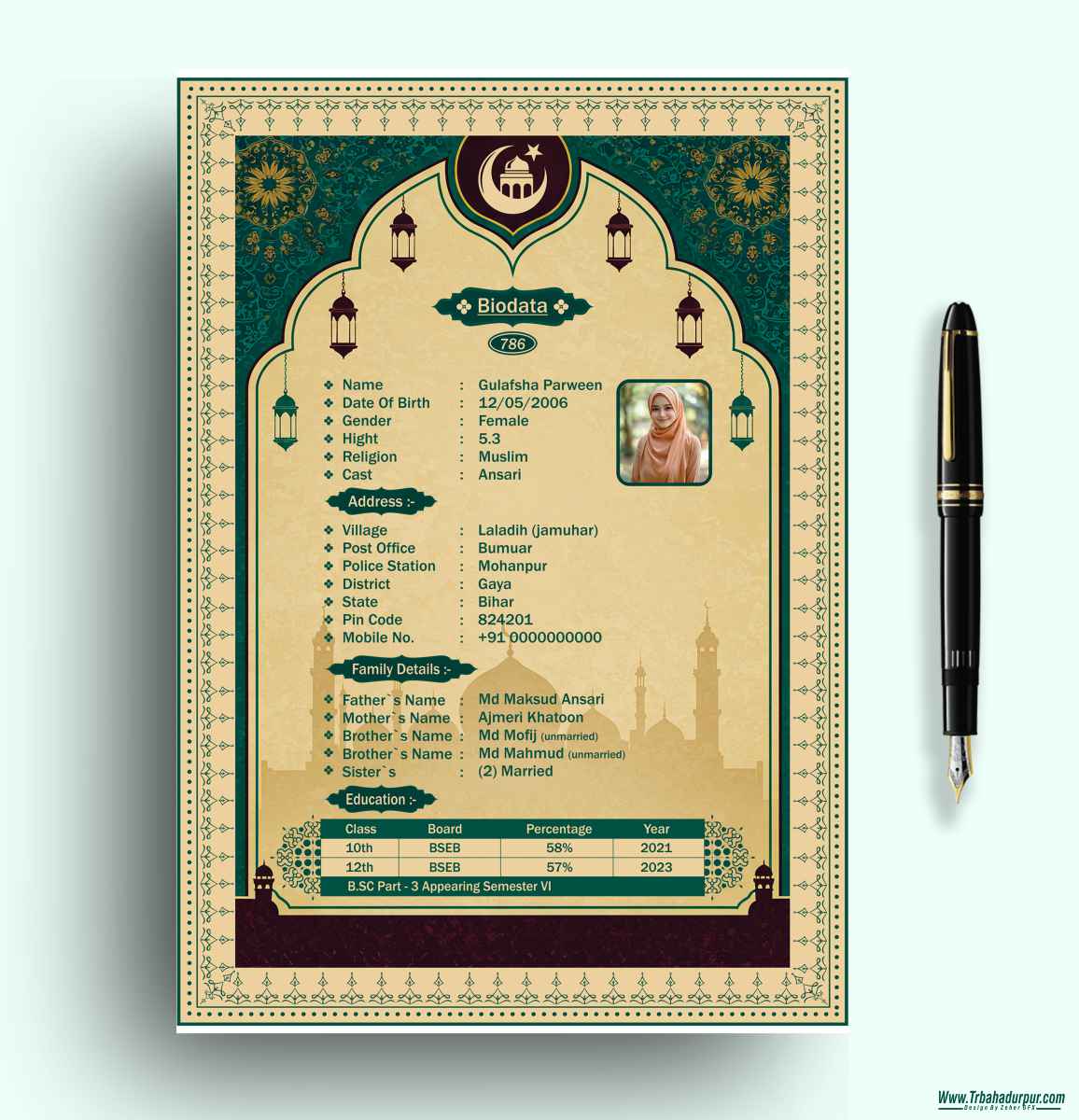 Muslim Marriage Biodata Premium Design CDR File