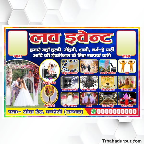 Wedding event planner flex design