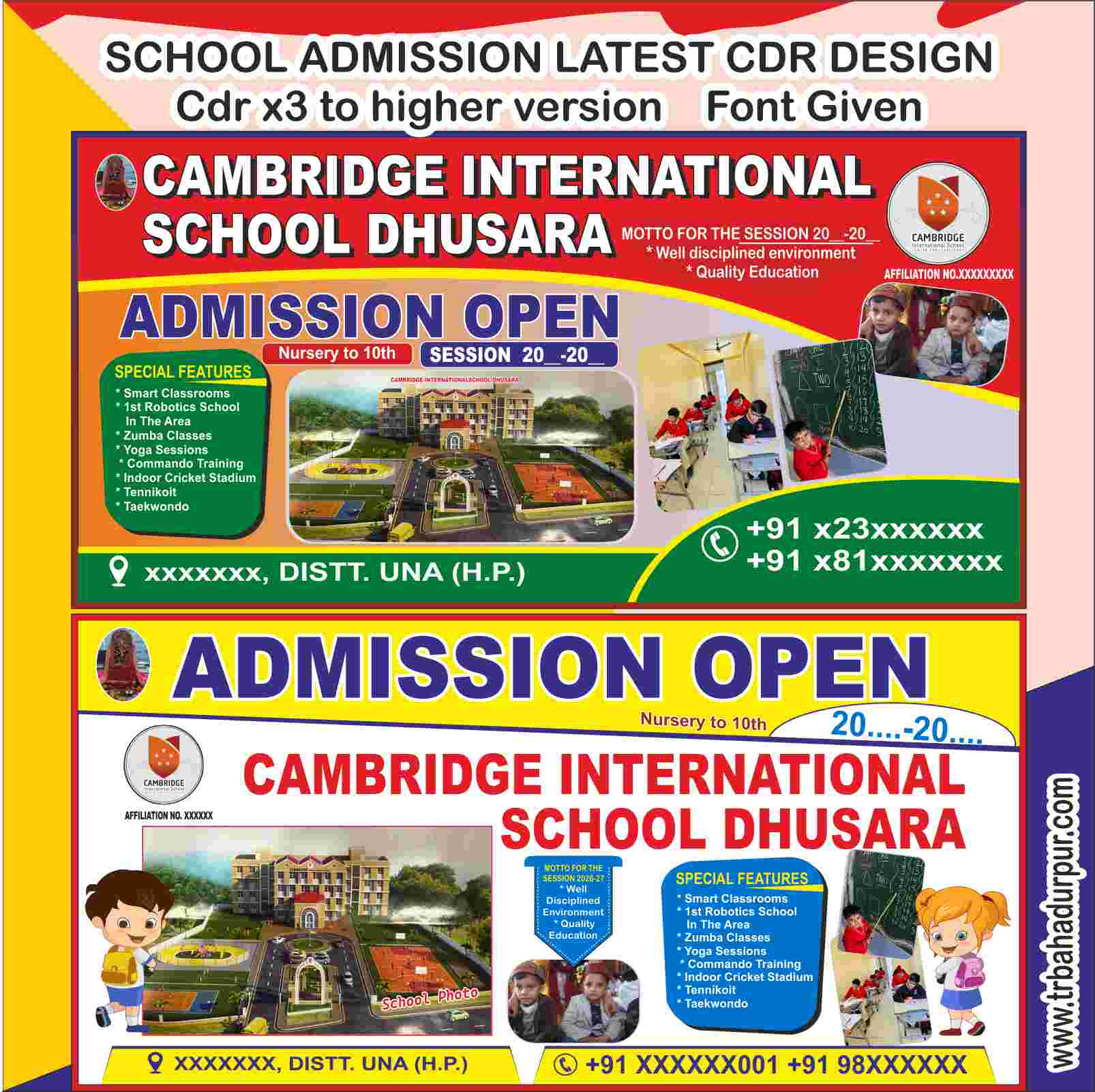 Latest school admission cdr design