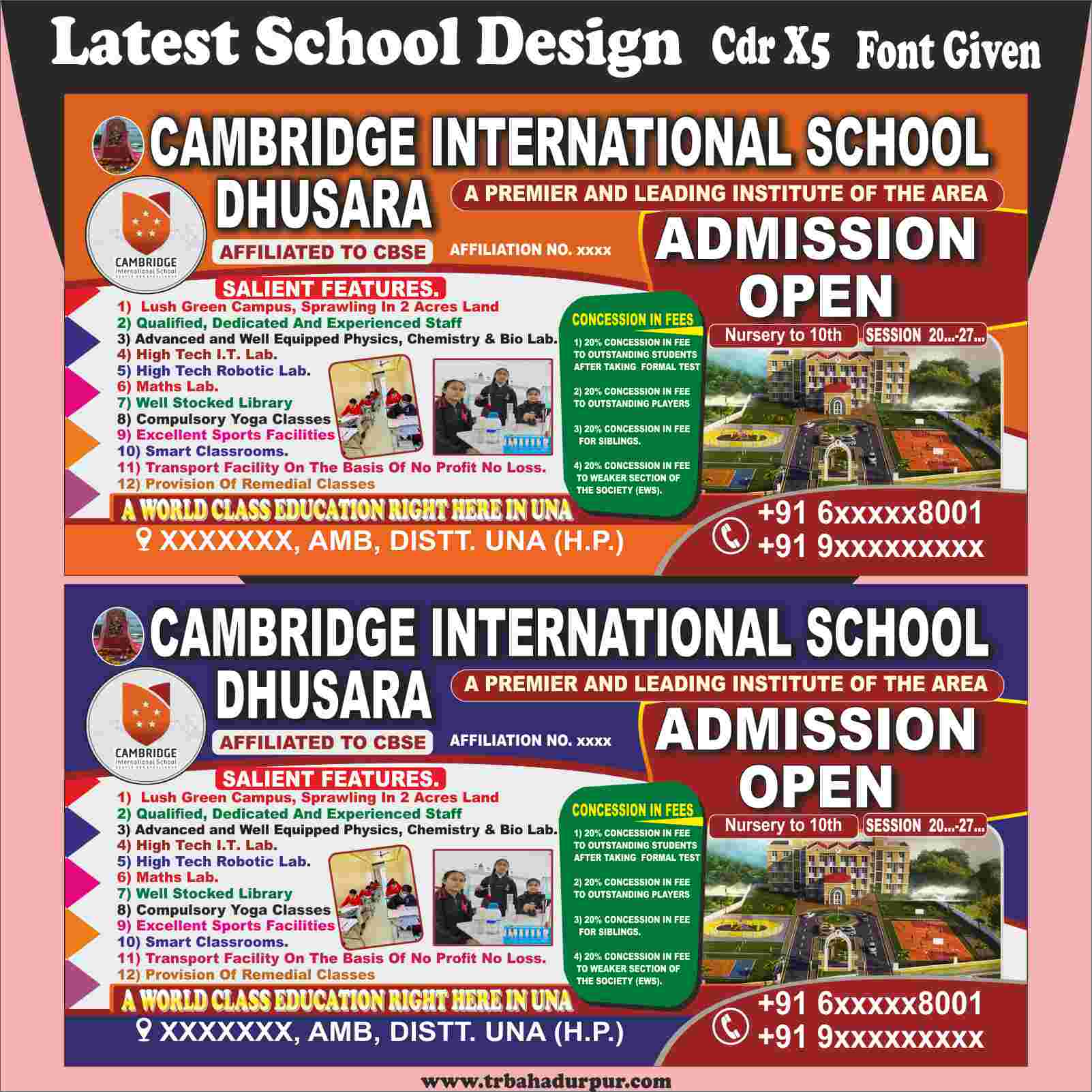 Latest school admission hoarding cdr design