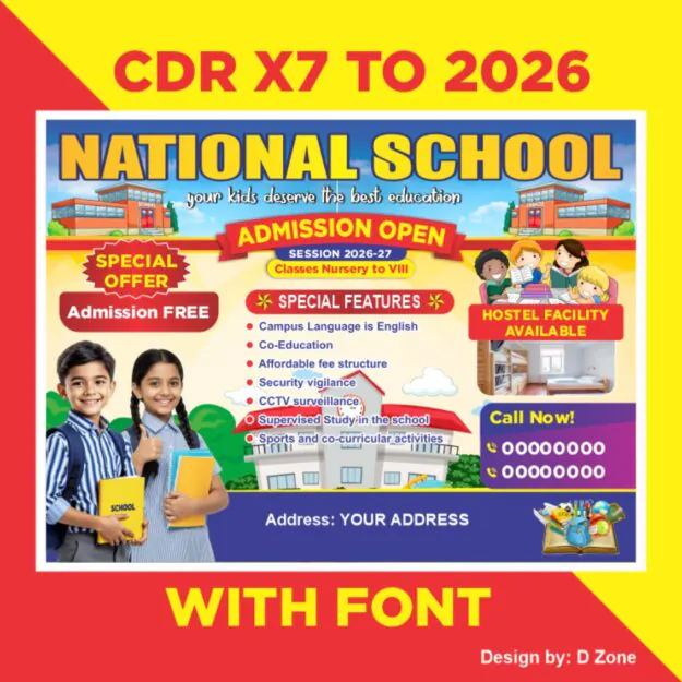 SCHOOL BANNER | SCHOOL FLEX