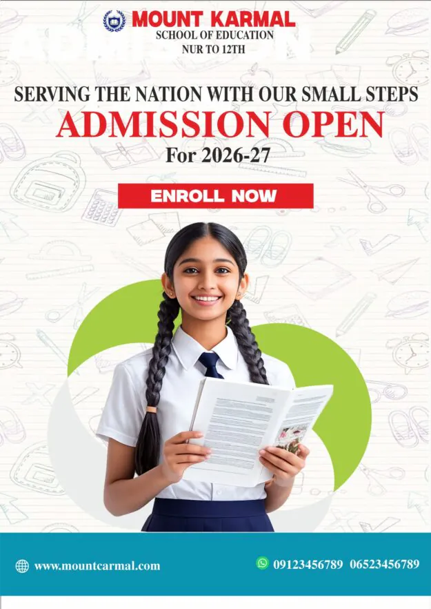 School Admission flyer a4 size fully editable CDR verison 17 with font