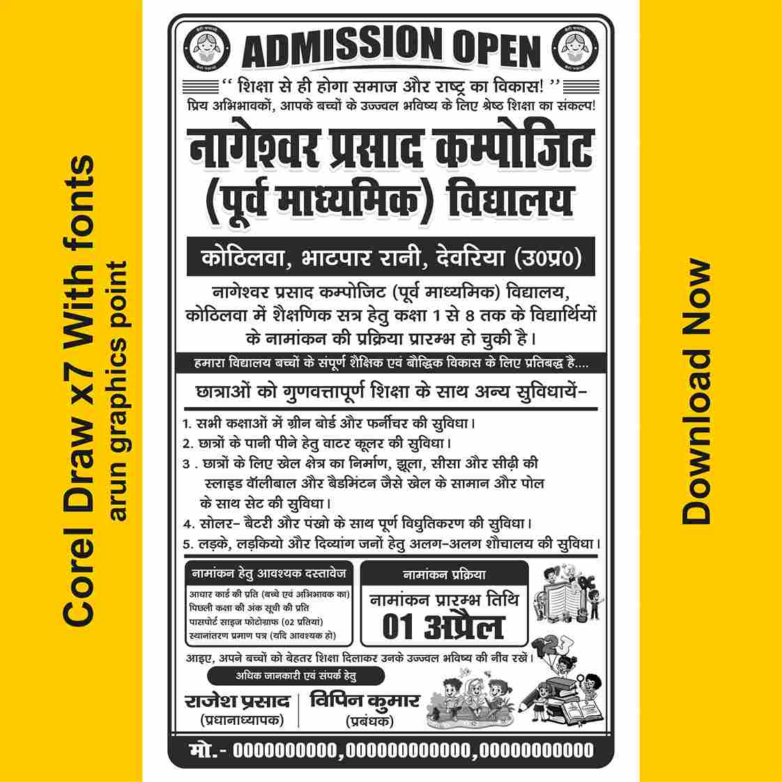 Admission Open Handbill Design with Fonts Corel Draw x7