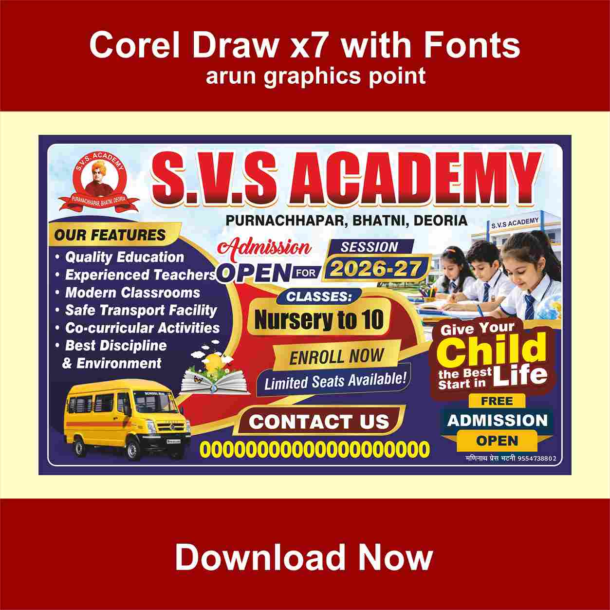 School Banner Design with Fonts Corel Draw x7